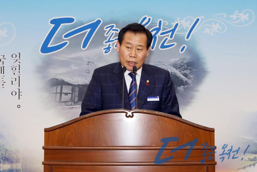 임용장 수여식 3 번째 사진