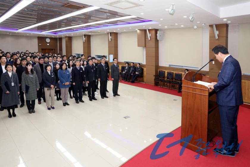 임용장 수여식 1 번째 사진
