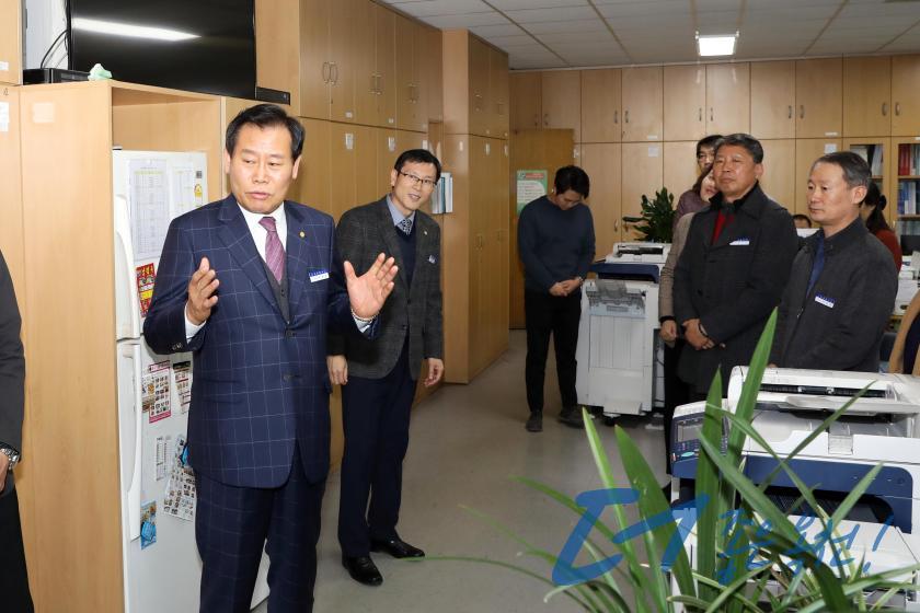 직원 격려인사3