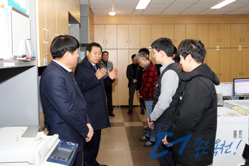 직원 격려인사11