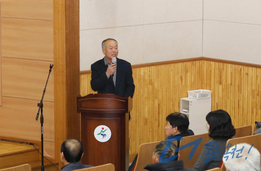 한우농가 생산성 향상 교육 6 번째 사진