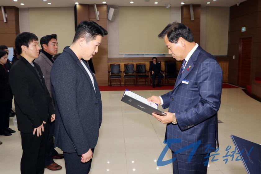 임용장 수여식 12 번째 사진