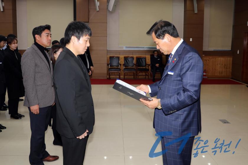 임용장 수여식 13 번째 사진