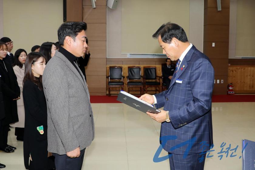 임용장 수여식 14 번째 사진