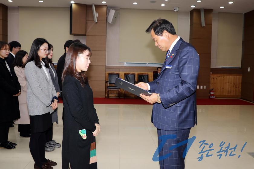 임용장 수여식 15 번째 사진