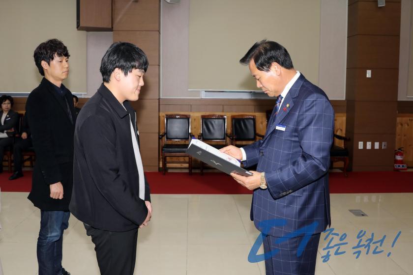 임용장 수여식 18 번째 사진