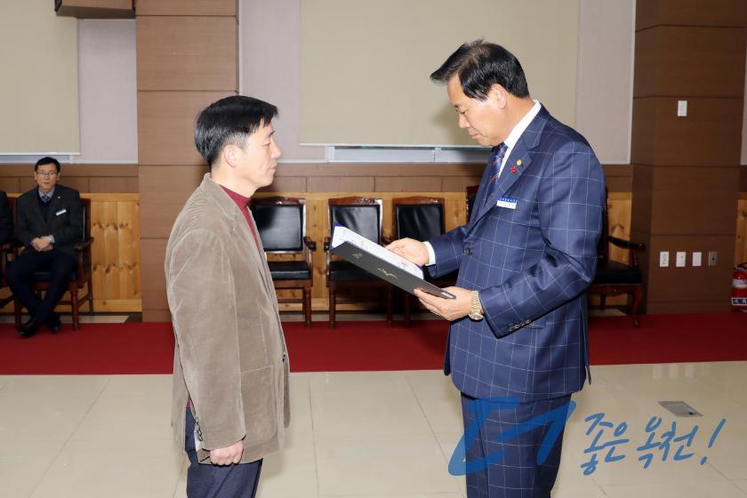 임용장 수여식 20 번째 사진