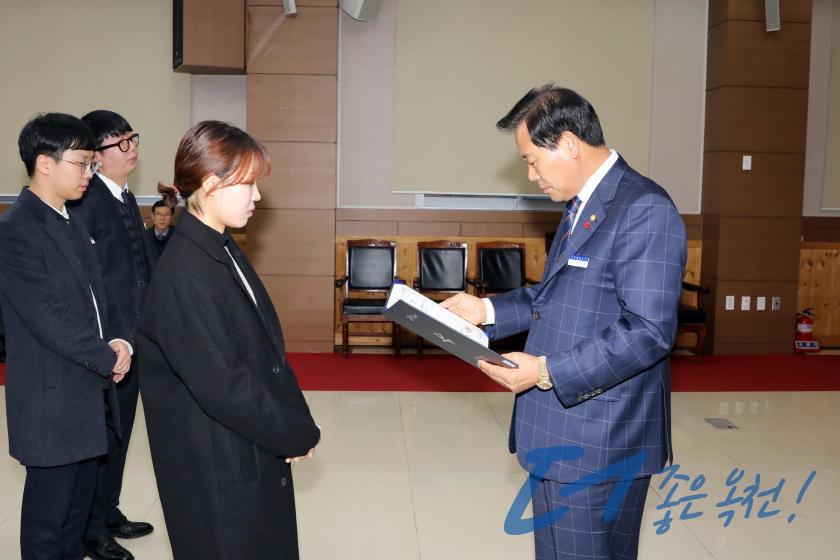 임용장 수여식 22 번째 사진
