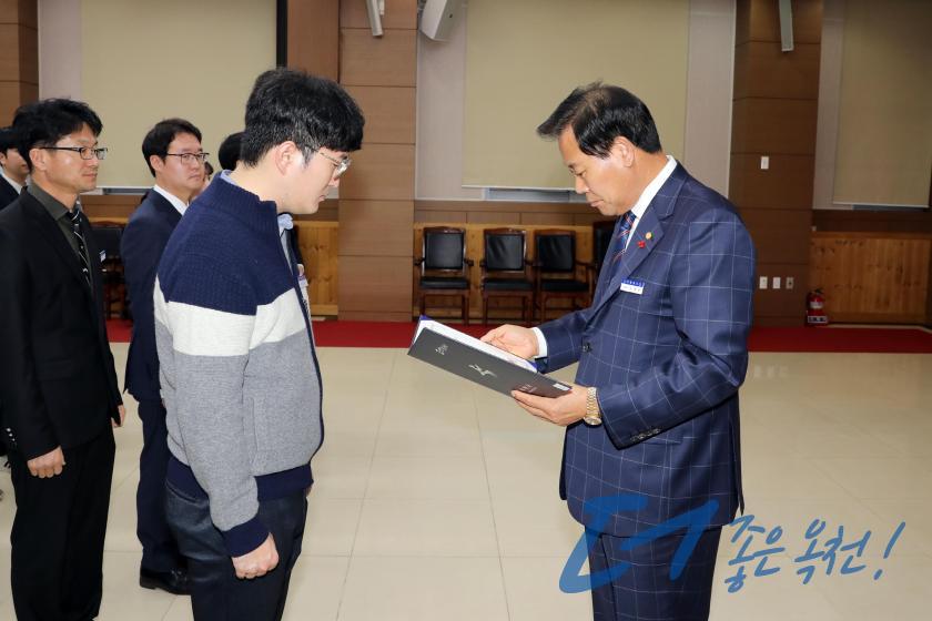 임용장 수여식 25 번째 사진