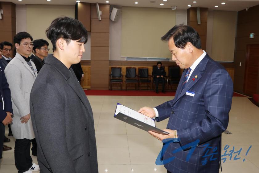 임용장 수여식 27 번째 사진