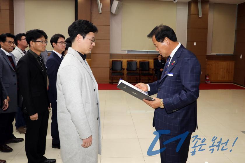 임용장 수여식 30 번째 사진