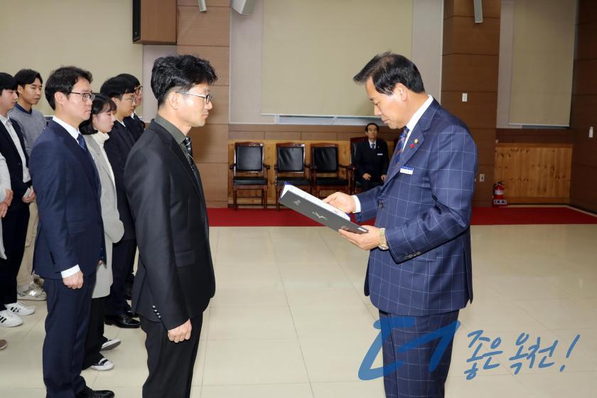임용장 수여식 31 번째 사진