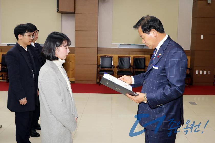 임용장 수여식 33 번째 사진