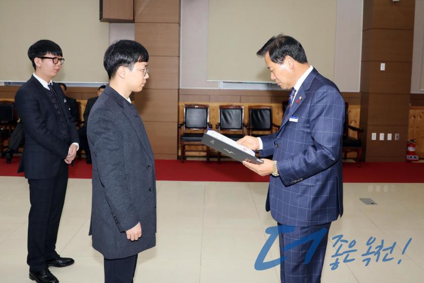 임용장 수여식 34 번째 사진