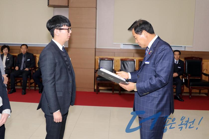 임용장 수여식 35 번째 사진