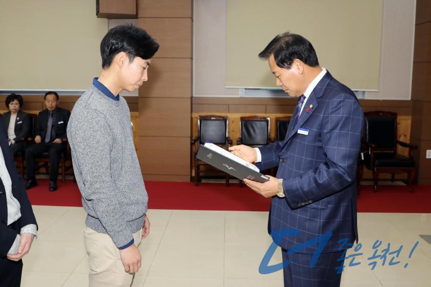 임용장 수여식 36 번째 사진