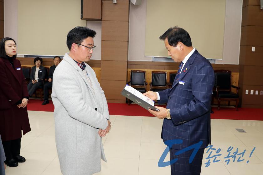 임용장 수여식 38 번째 사진