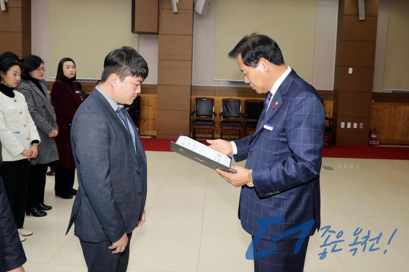 임용장 수여식 40 번째 사진