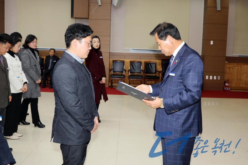 임용장 수여식 41 번째 사진
