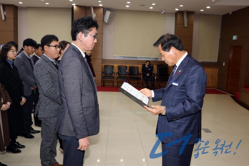 임용장 수여식 45 번째 사진