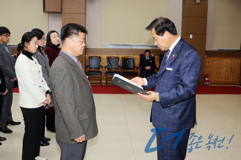 임용장 수여식 48 번째 사진