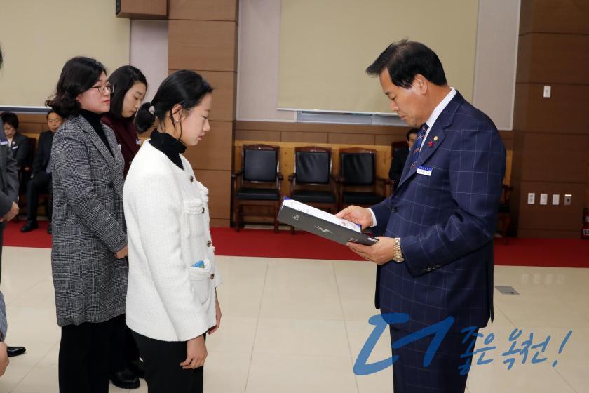 임용장 수여식 49 번째 사진