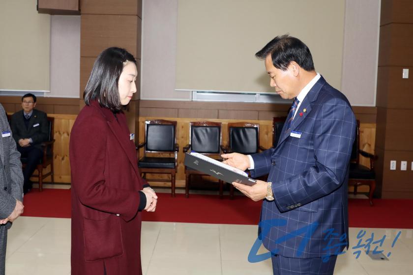 임용장 수여식 51 번째 사진