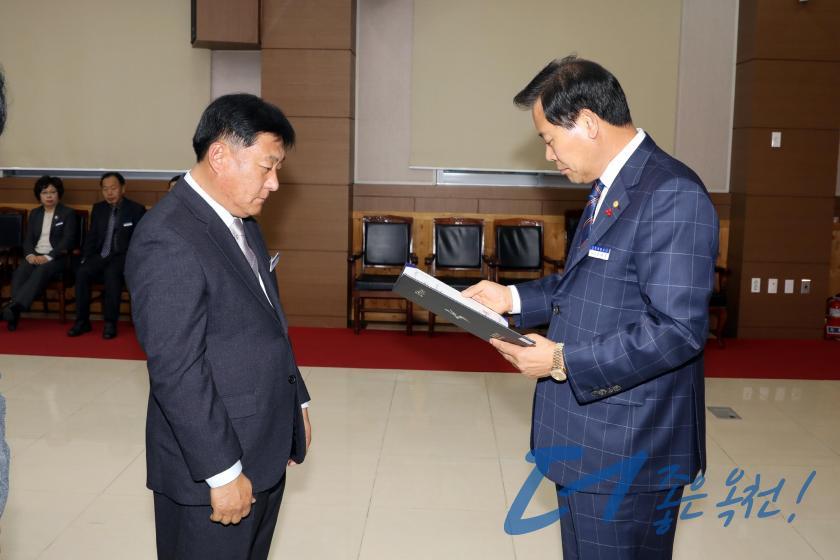임용장 수여식 54 번째 사진