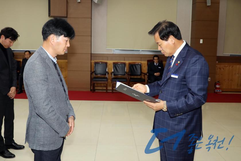임용장 수여식 55 번째 사진