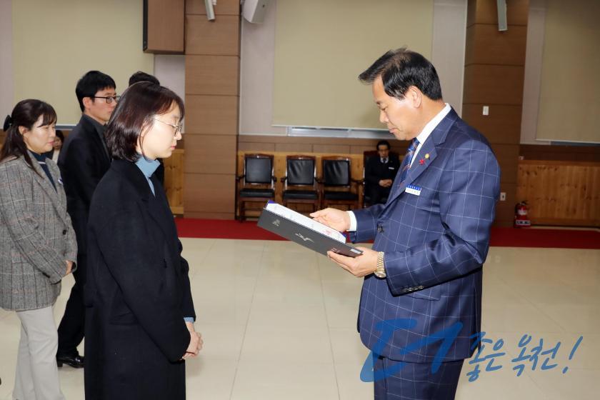 임용장 수여식 56 번째 사진