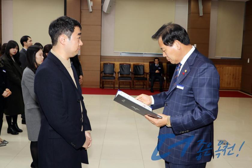 임용장 수여식 58 번째 사진