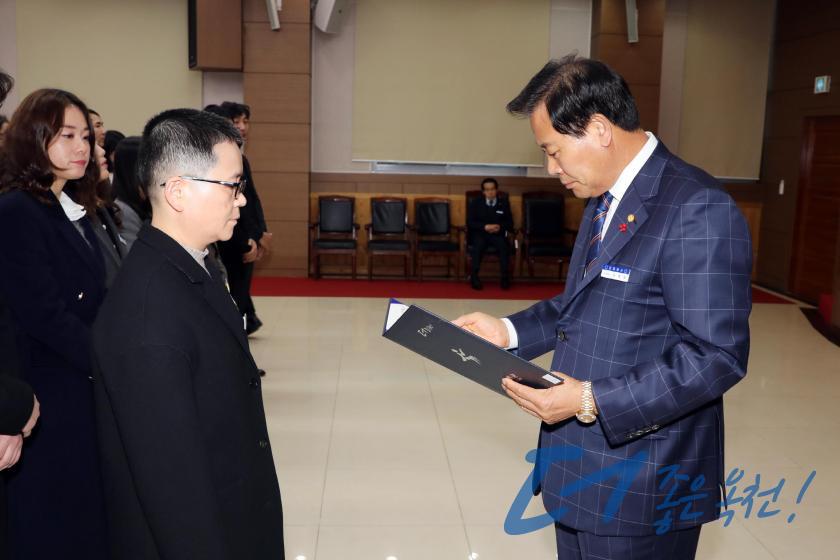 임용장 수여식 59 번째 사진