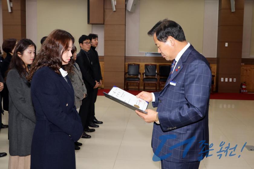 임용장 수여식 61 번째 사진