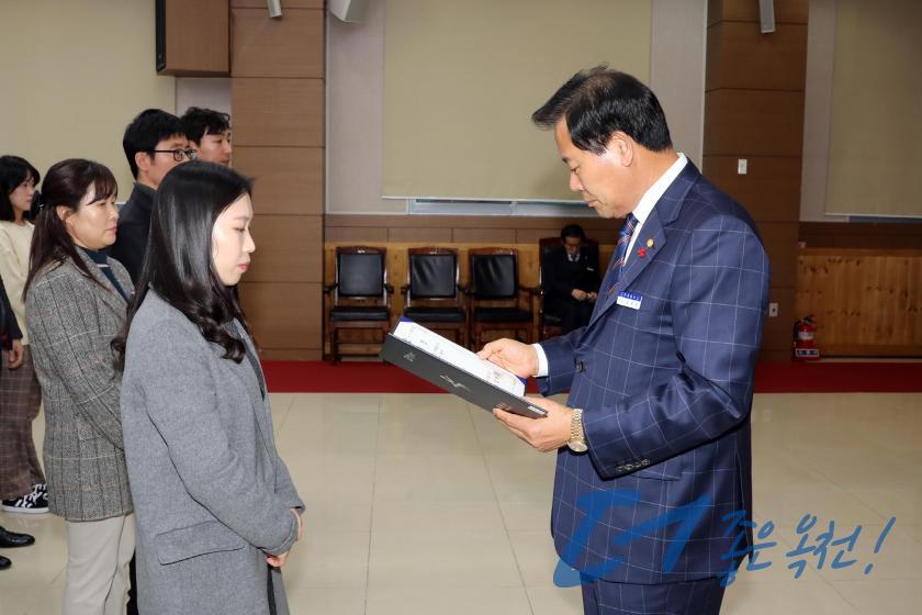 임용장 수여식 63 번째 사진