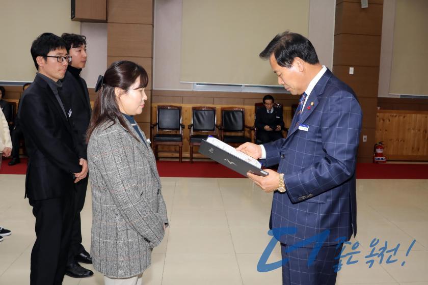 임용장 수여식 64 번째 사진