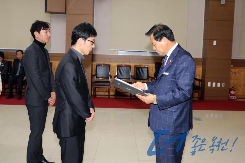 임용장 수여식 65 번째 사진