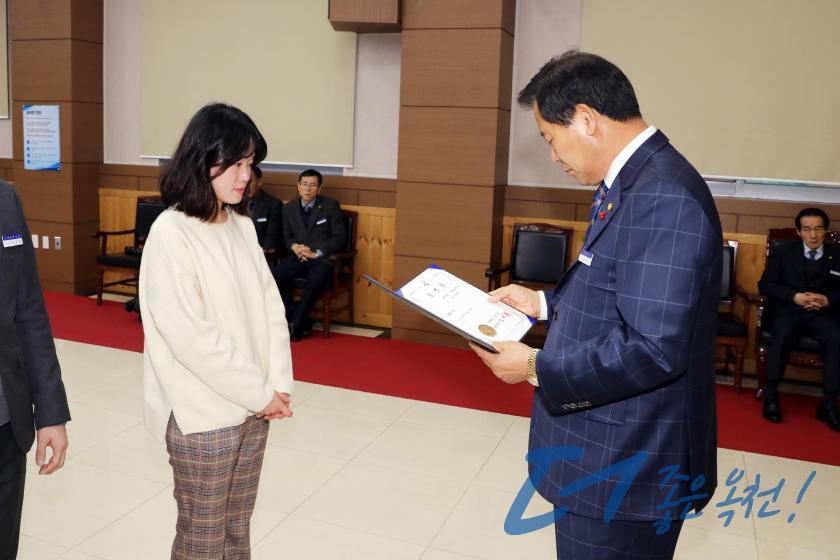 임용장 수여식 67 번째 사진