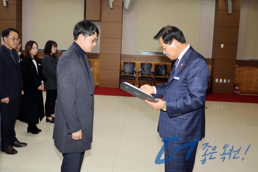 임용장 수여식 70 번째 사진