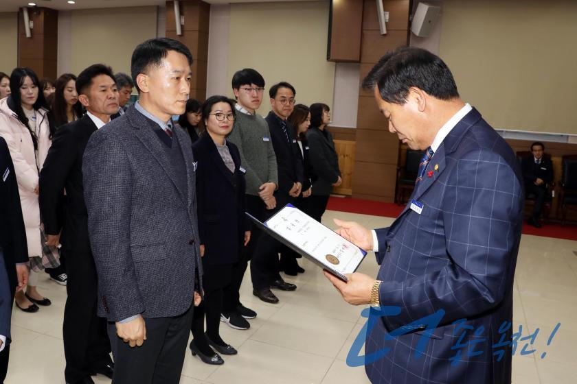 임용장 수여식 72 번째 사진