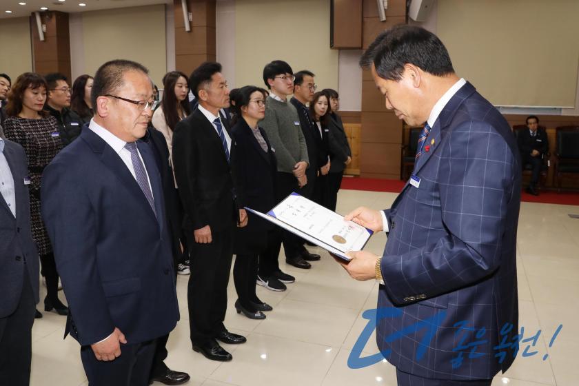임용장 수여식 73 번째 사진