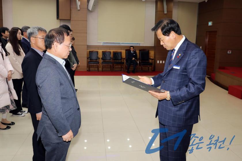 임용장 수여식 74 번째 사진