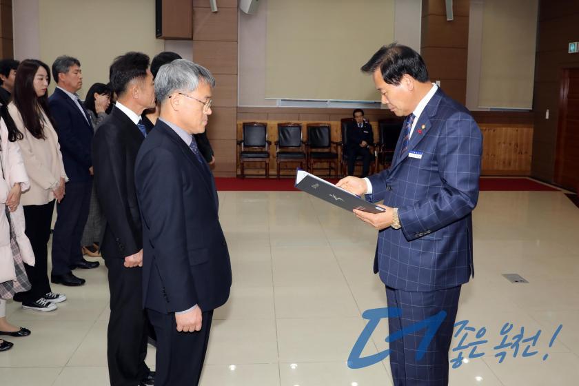 임용장 수여식 75 번째 사진