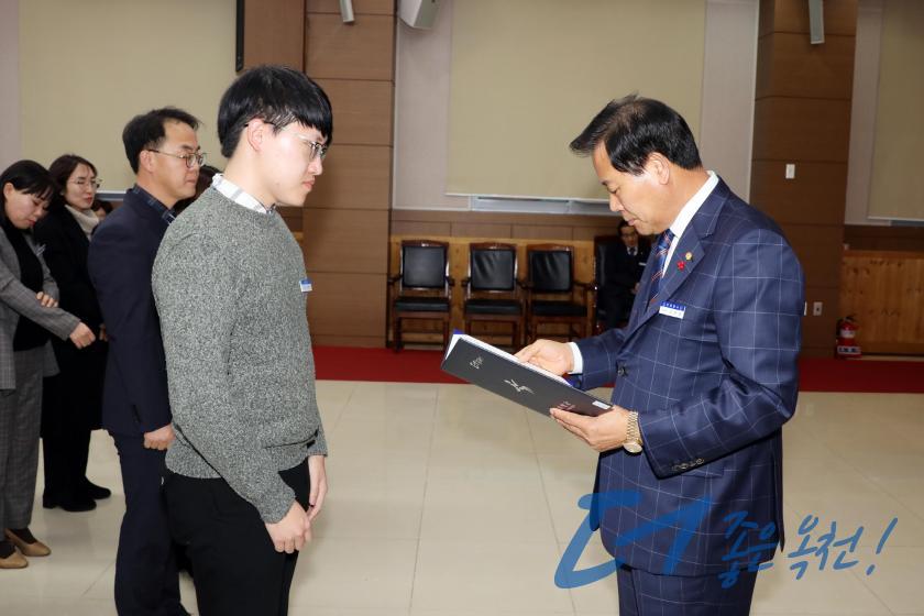임용장 수여식 78 번째 사진