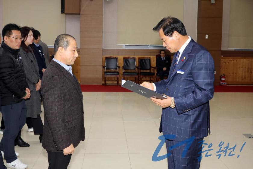 임용장 수여식 89 번째 사진