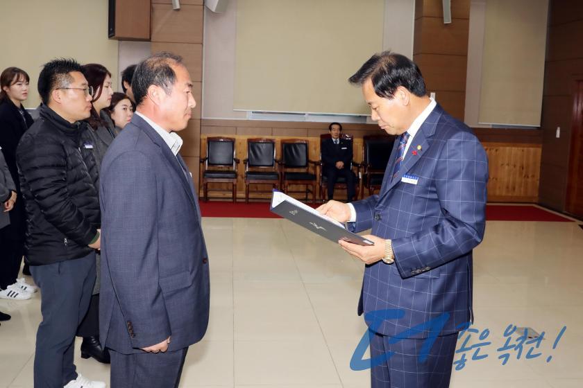 임용장 수여식 92 번째 사진