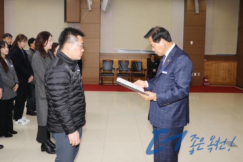 임용장 수여식 93 번째 사진