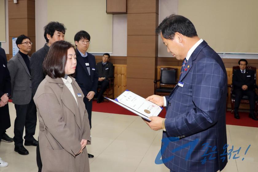임용장 수여식 95 번째 사진