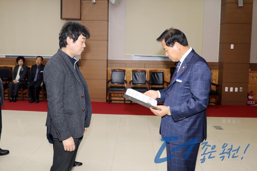 임용장 수여식 96 번째 사진