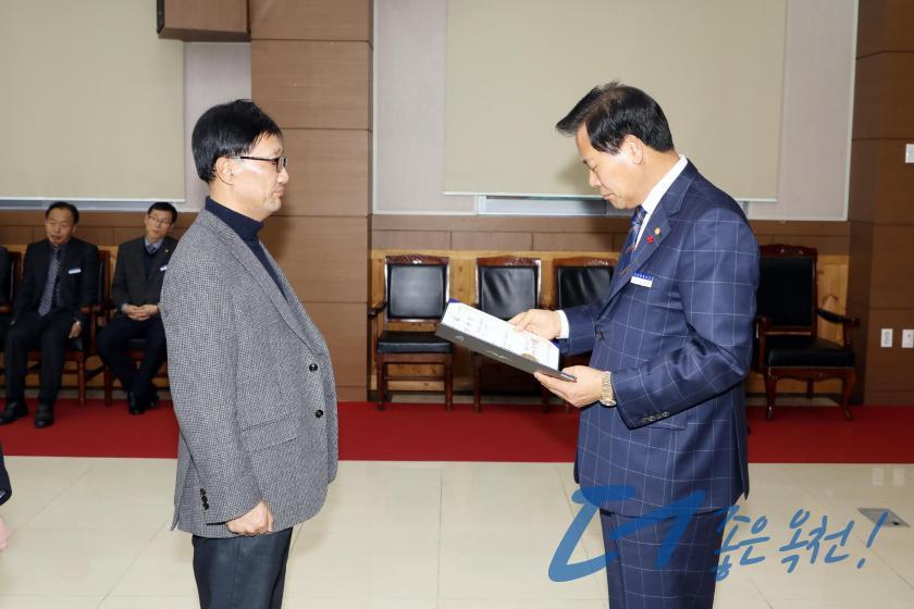 임용장 수여식 98 번째 사진