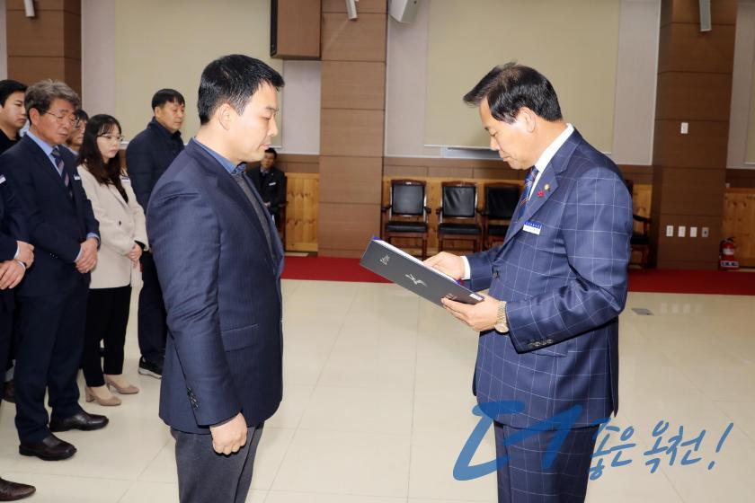 임용장 수여식 102 번째 사진